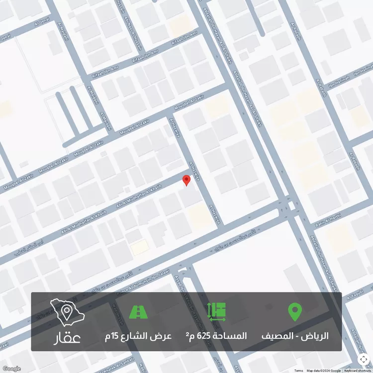 أرض للبيع في شارع ابي المظفر الخطيب, حي المصيف, مدينة الرياض, منطقة الرياض