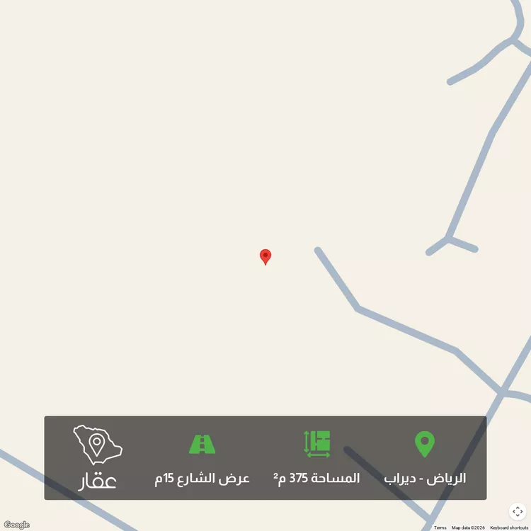 أرض للبيع في شارع تعز ، حي ديراب ، الرياض ، منطقة الرياض