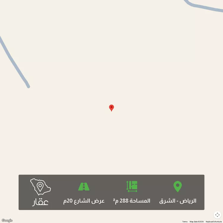 أرض للبيع في شارع حسن علي صيرفي, حي المرجان, مدينة الرياض, منطقة الرياض