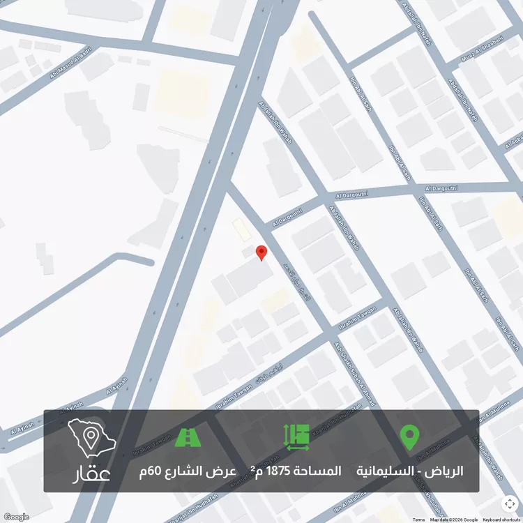 أرض للبيع في شارع الشيخ صباح الأحمد ، حي السليمانية ، الرياض ، منطقة الرياض