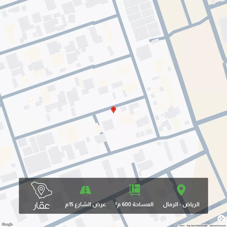أرض للبيع في شارع محمد أبي نهية, حي الرمال, مدينة الرياض, منطقة الرياض