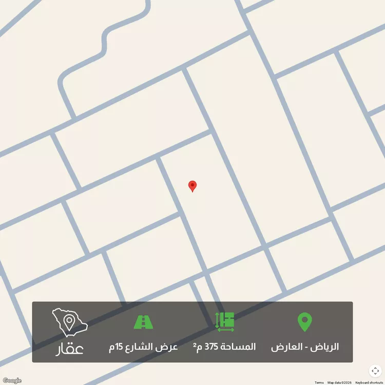 أرض للبيع في شارع أبي العباس اللخمي, حي العارض, مدينة الرياض, منطقة الرياض