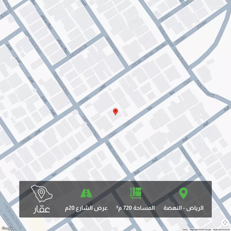 أرض للبيع في شارع بحرة, حي النهضة, مدينة الرياض, منطقة الرياض