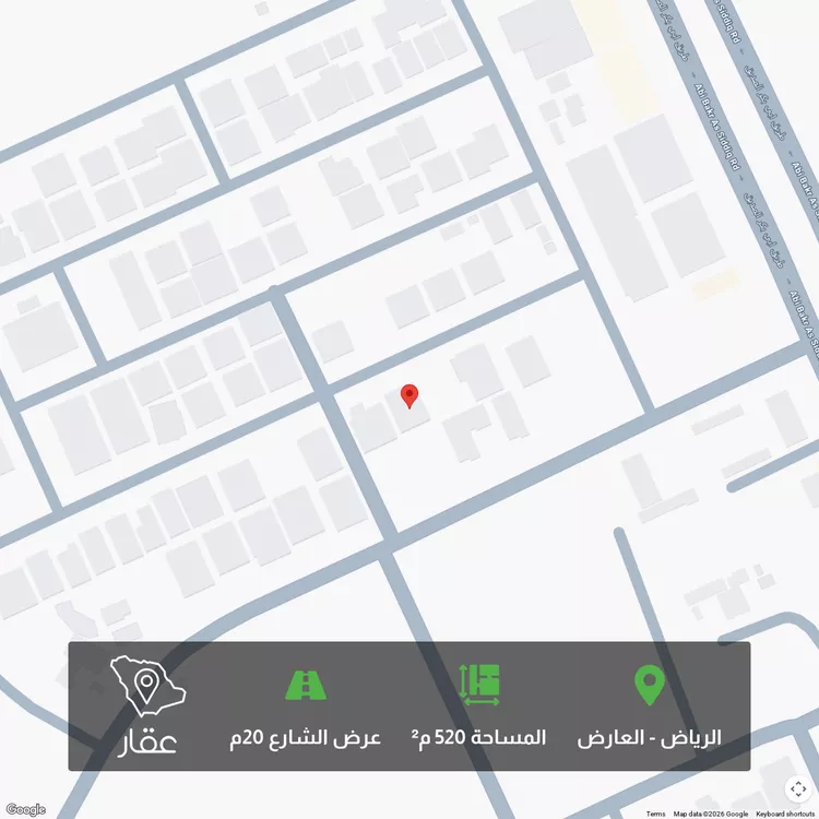 أرض للبيع في شارع ميمون بن جعفر, حي العارض, مدينة الرياض, منطقة الرياض