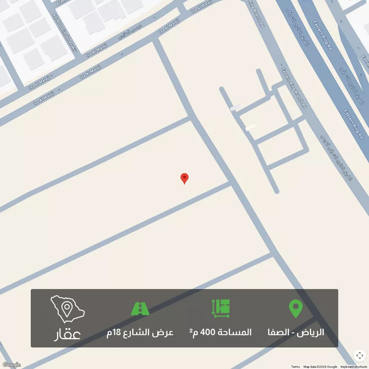 أرض للبيع في شارع ابي عبدالله الجناني , حي الصفاء, مدينة الرياض, منطقة الرياض