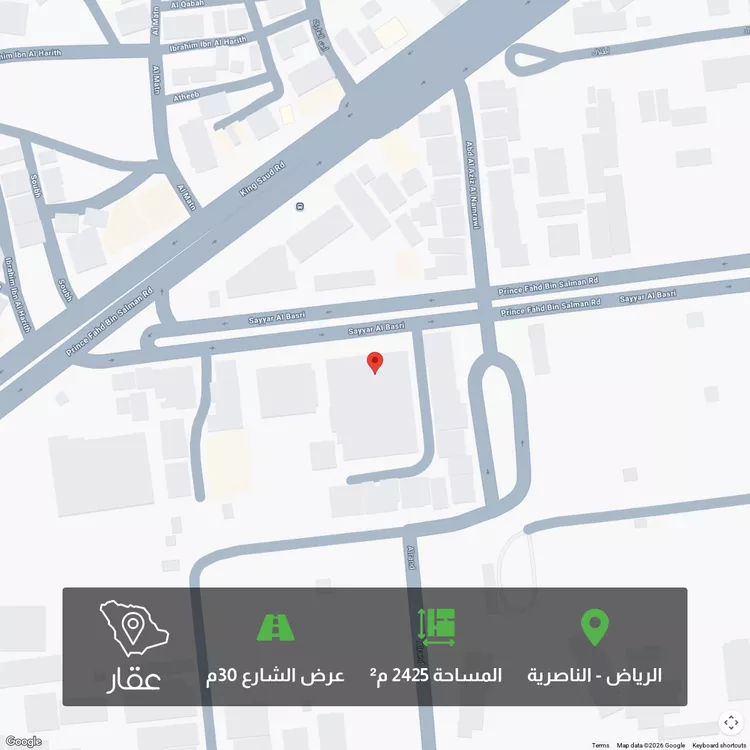 أرض للبيع في شارع الامير فهد بن سلمان بن عبدالعزيز, حي الناصرية, مدينة الرياض, منطقة الرياض