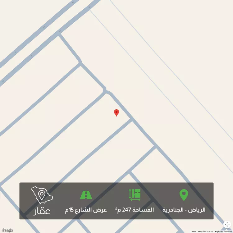 أرض للبيع في حي الجنادرية, مدينة الرياض, منطقة الرياض