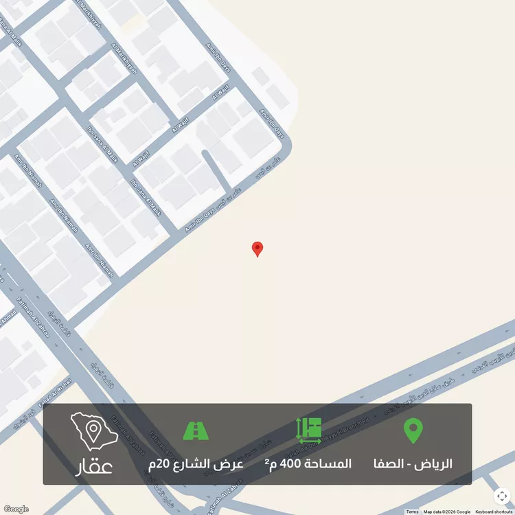 أرض للبيع في شارع ابي عبدالله الجناني , حي الصفاء, مدينة الرياض, منطقة الرياض