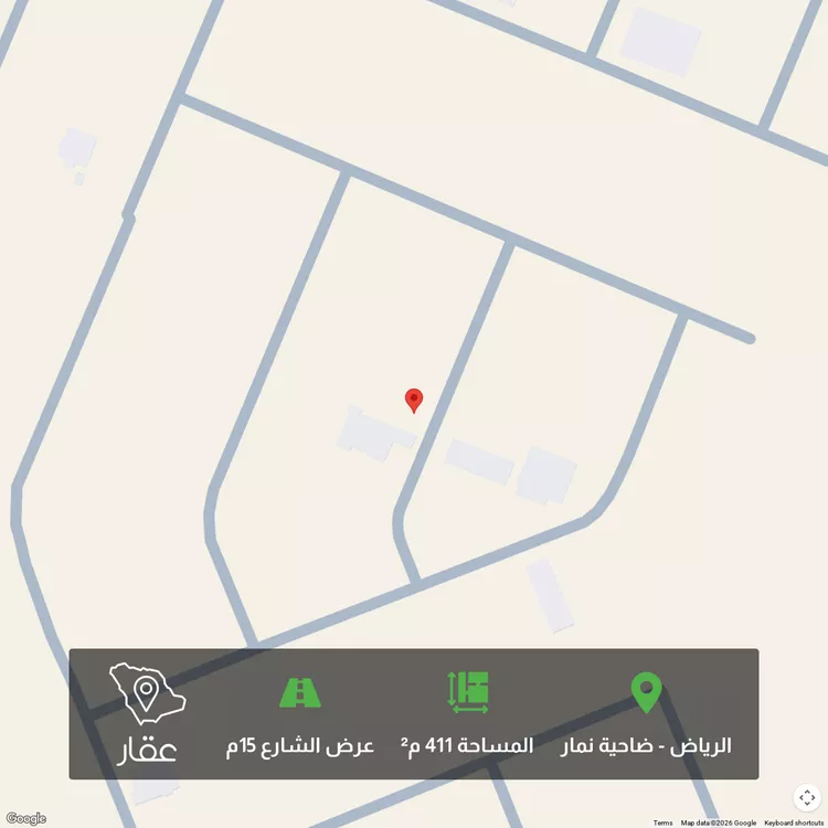 أرض للبيع في شارع جبل اجياد ، حي ضاحية نمار ، الرياض ، منطقة الرياض