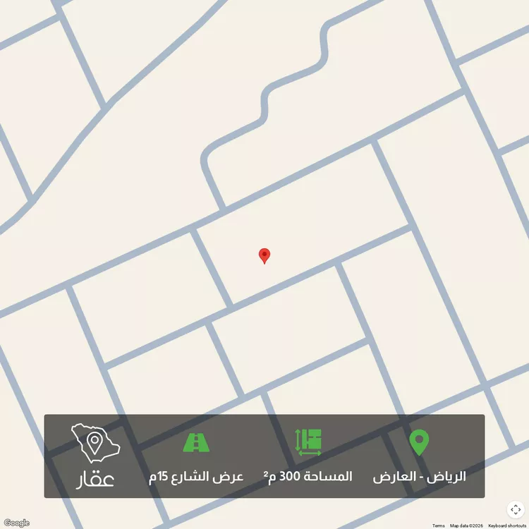 أرض للبيع في شارع مظفر الشيباني, حي العارض, مدينة الرياض, منطقة الرياض