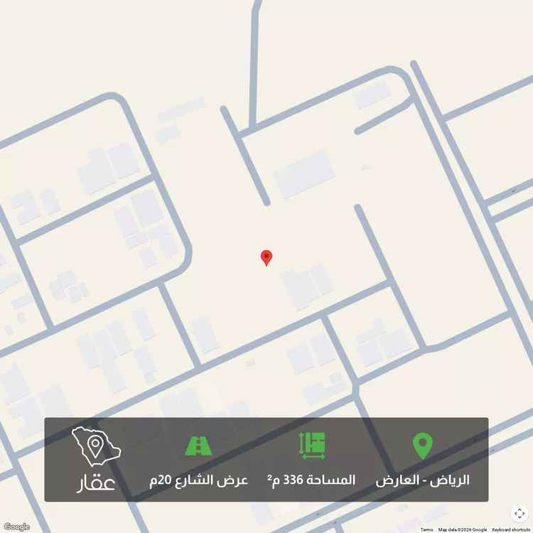 أرض للبيع في شارع محمد بن أبي العطاء, حي العارض, مدينة الرياض, منطقة الرياض