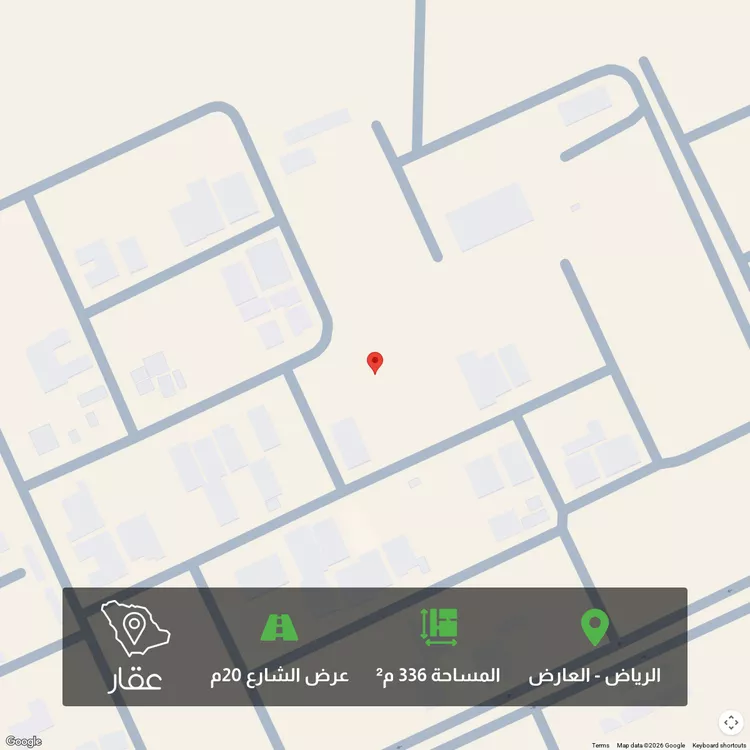 أرض للبيع في شارع محمد بن أبي العطاء, حي العارض, مدينة الرياض, منطقة الرياض