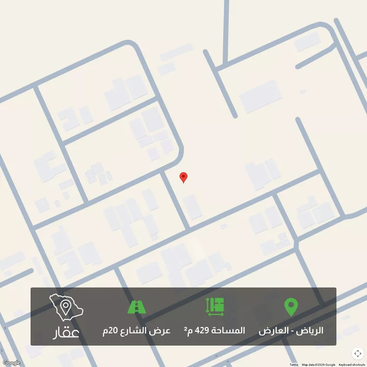 أرض للبيع في شارع محمد بن أبي العطاء, حي العارض, مدينة الرياض, منطقة الرياض