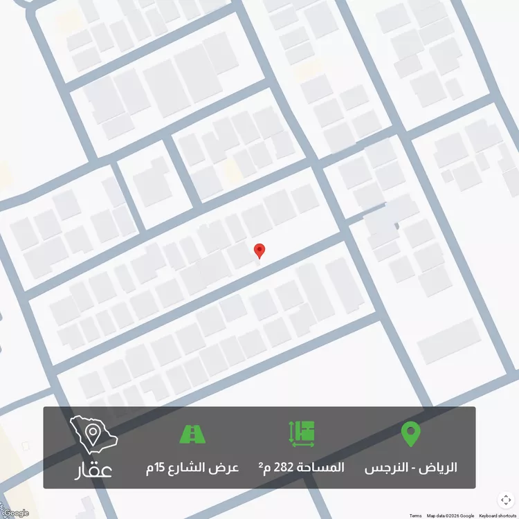 أرض للبيع في شارع الشعيفان, حي النرجس, مدينة الرياض, منطقة الرياض