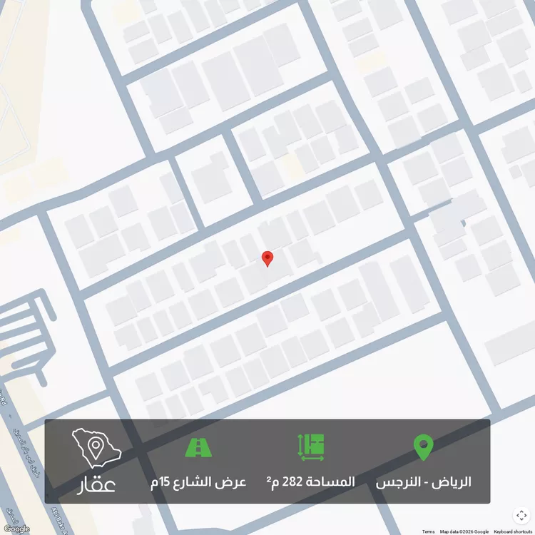 أرض للبيع في شارع الشعيفان, حي النرجس, مدينة الرياض, منطقة الرياض