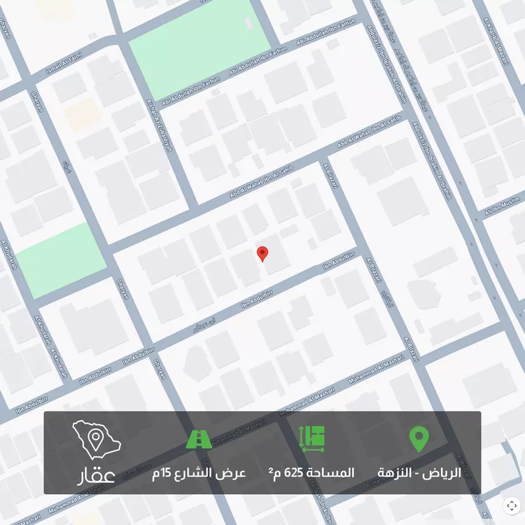 أرض للبيع في شارع ابن عبدالبر, حي النزهة, مدينة الرياض, منطقة الرياض