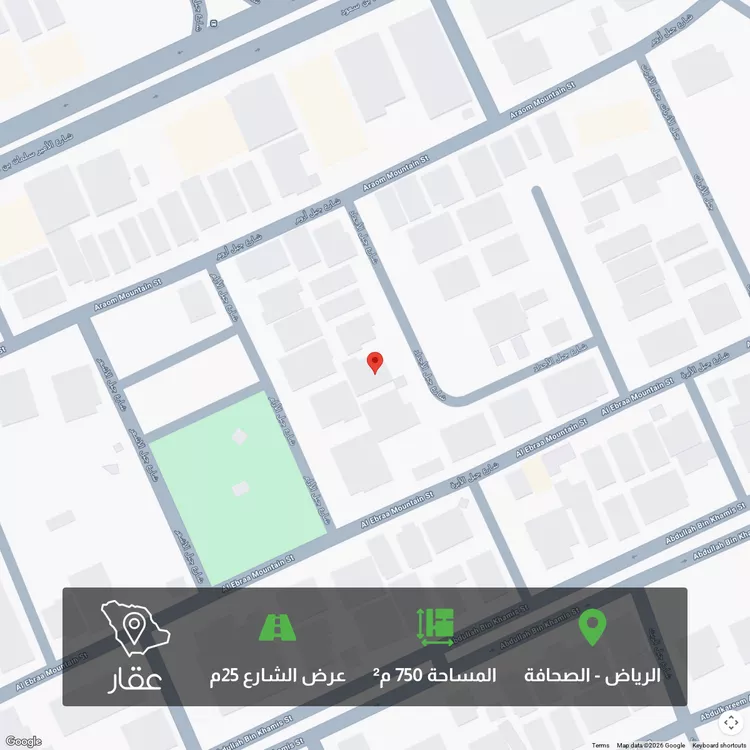 أرض للبيع في شارع جبل الأجداد, حي الصحافة, مدينة الرياض, منطقة الرياض