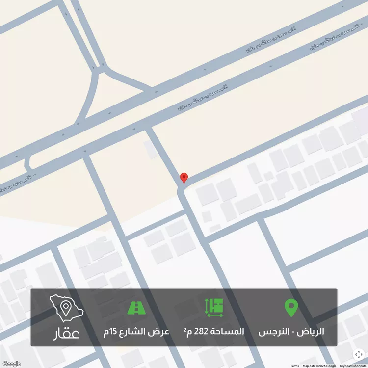 أرض للبيع في شارع عبيدة السلماني, حي النرجس, مدينة الرياض, منطقة الرياض