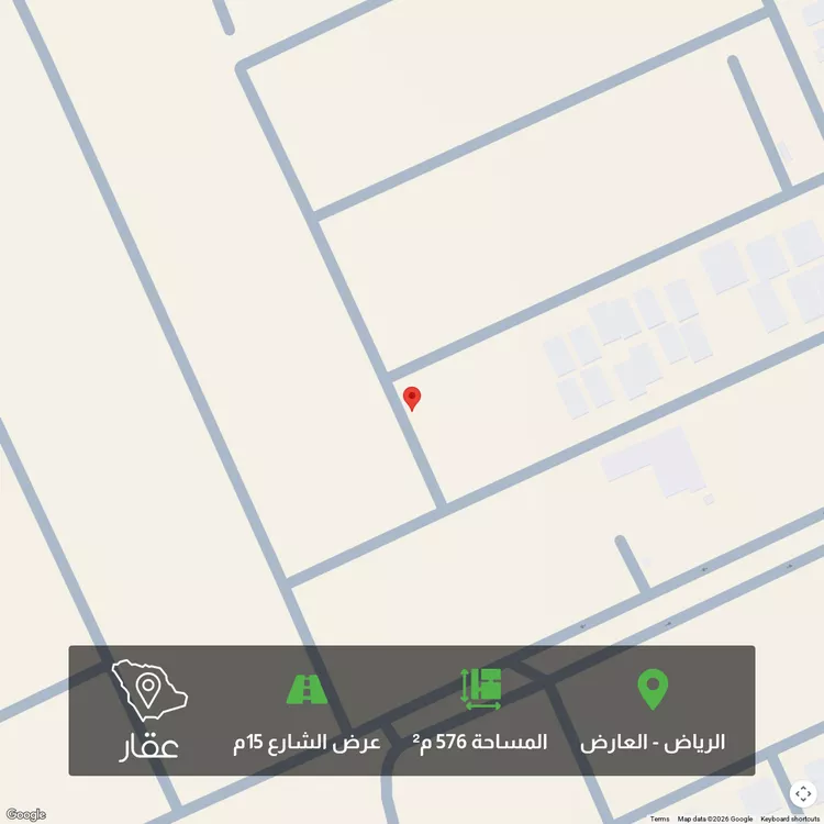 أرض للبيع في شارع حميري بن كراثة الربعي ، حي العارض ، الرياض ، منطقة الرياض