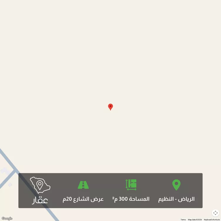 أرض للبيع في حي النظيم, مدينة الرياض, منطقة الرياض