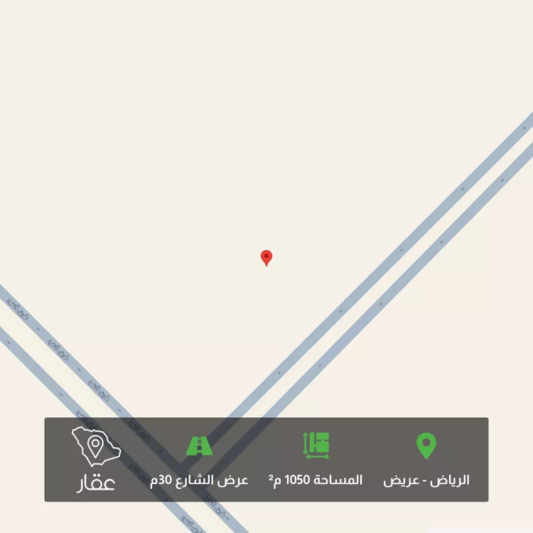 أرض للبيع في شارع 3148285, حي عريض, مدينة الرياض, منطقة الرياض