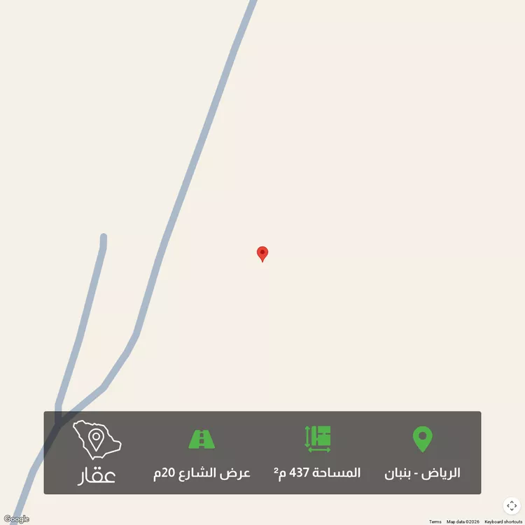 أرض للبيع في حي الخير, مدينة الرياض, منطقة الرياض