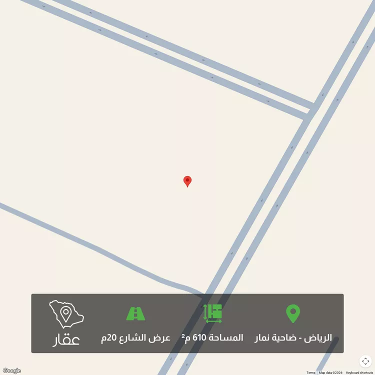 أرض للبيع في حي ضاحية نمار, مدينة الرياض, منطقة الرياض