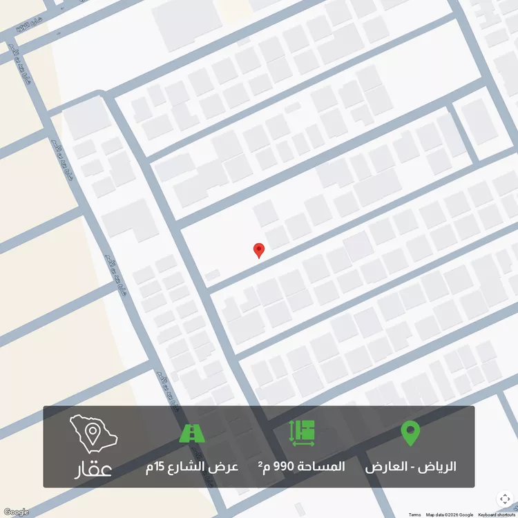 أرض للبيع في شارع يزيد بن الأصم ، حي العارض ، الرياض ، منطقة الرياض