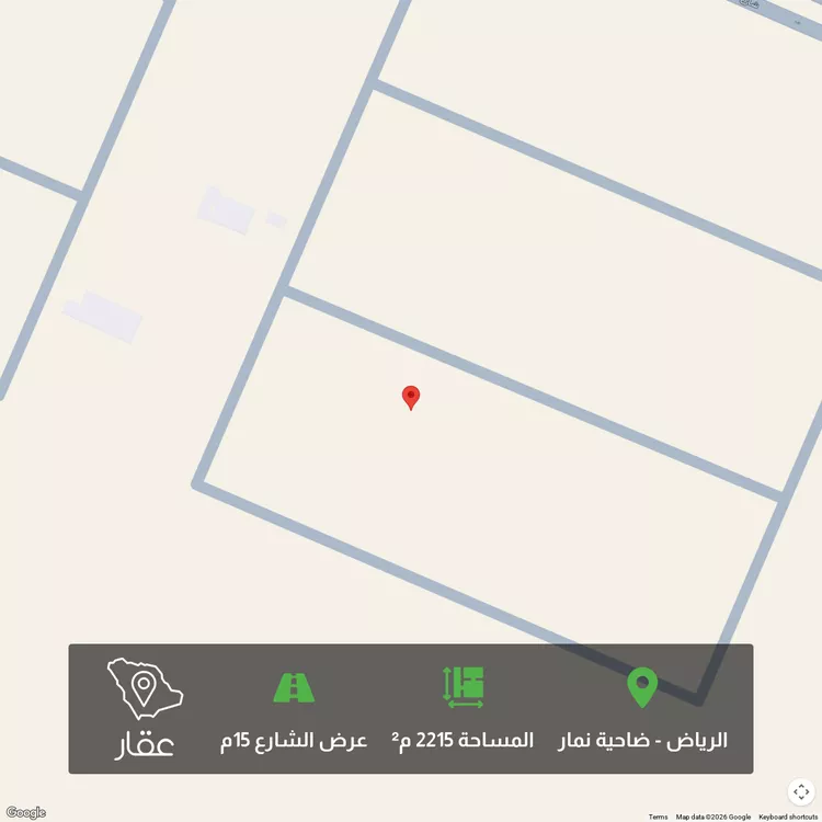 أرض للبيع في حي ضاحية نمار, مدينة الرياض, منطقة الرياض