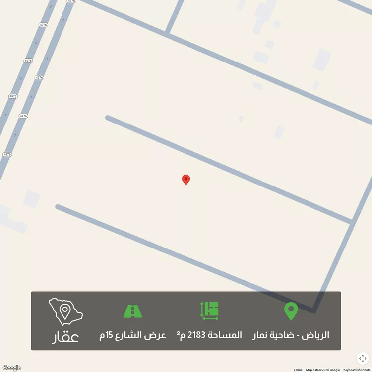 أرض للبيع في حي ضاحية نمار, مدينة الرياض, منطقة الرياض