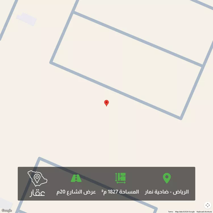 أرض للبيع في حي ضاحية نمار, مدينة الرياض, منطقة الرياض