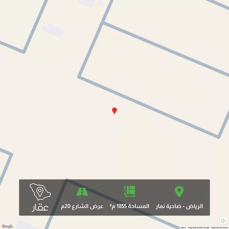 أرض للبيع في حي ضاحية نمار, مدينة الرياض, منطقة الرياض