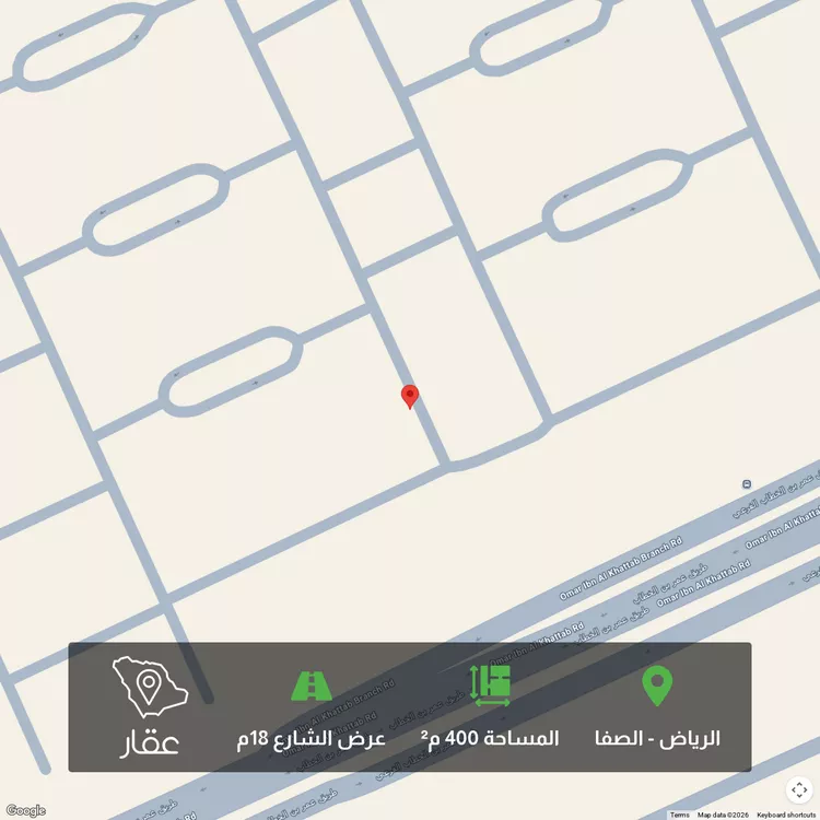 أرض للبيع في شارع صفا, حي الصفاء, مدينة الرياض, منطقة الرياض