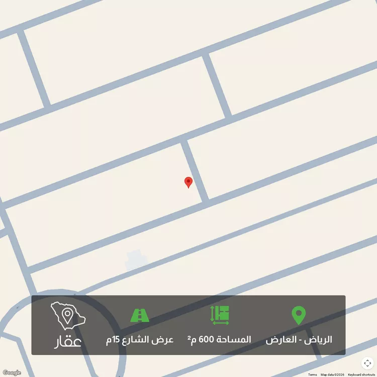 أرض للبيع في حي العارض, مدينة الرياض, منطقة الرياض