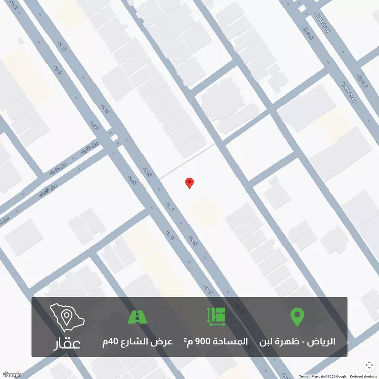 أرض للبيع في شارع المجد, حي ظهرة لبن, مدينة الرياض, منطقة الرياض
