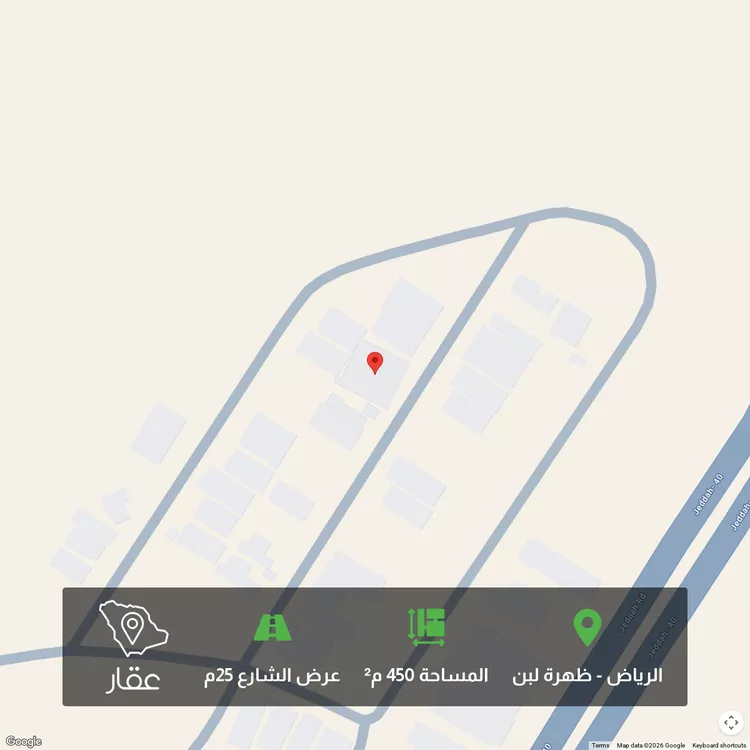 أرض للبيع في شارع الفرعين, حي ظهرة لبن, مدينة الرياض, منطقة الرياض