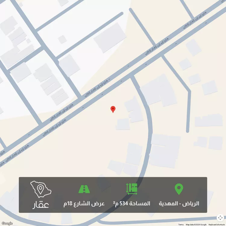 أرض للبيع في شارع أبي الأشعث, حي المهدية, مدينة الرياض, منطقة الرياض