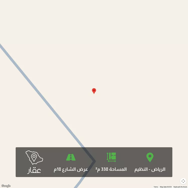 أرض للبيع في شارع 222, حي النظيم, مدينة الرياض, منطقة الرياض