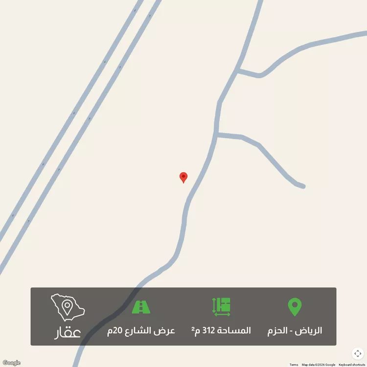 أرض للبيع في شارع طريق ديراب, حي ديراب, مدينة الرياض, منطقة الرياض