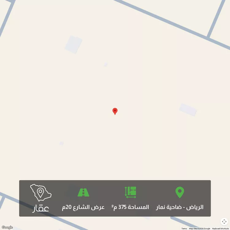أرض للبيع في شارع جبل اجياد ، حي ضاحية نمار ، الرياض ، منطقة الرياض