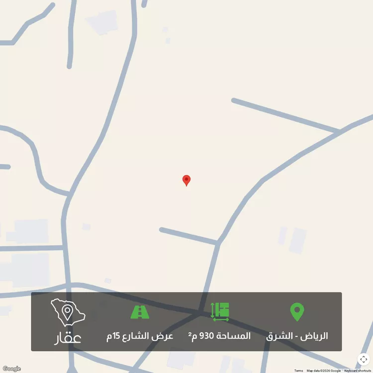 أرض للبيع في حي المشرق, مدينة الرياض, منطقة الرياض