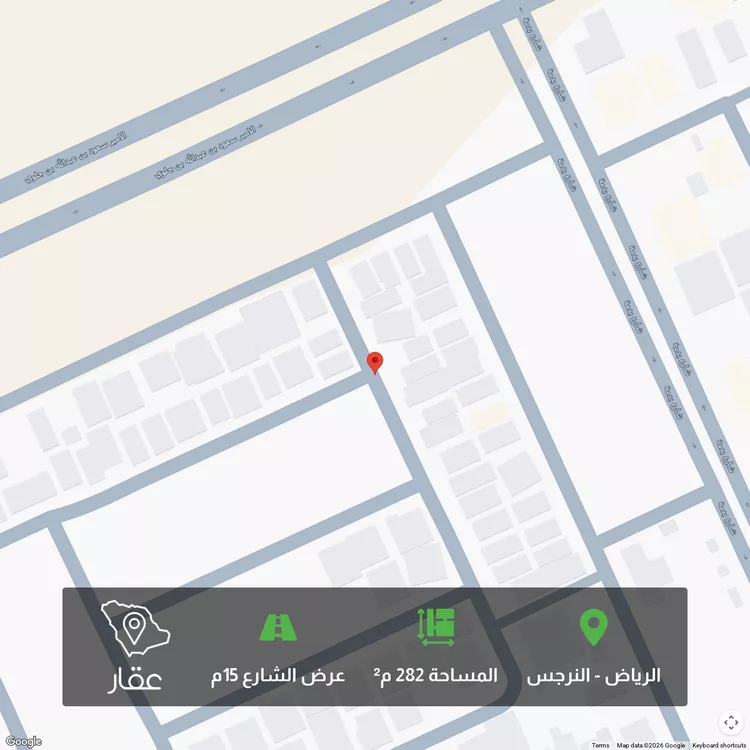 أرض للبيع في شارع جبل طرفه, حي النرجس, مدينة الرياض, منطقة الرياض