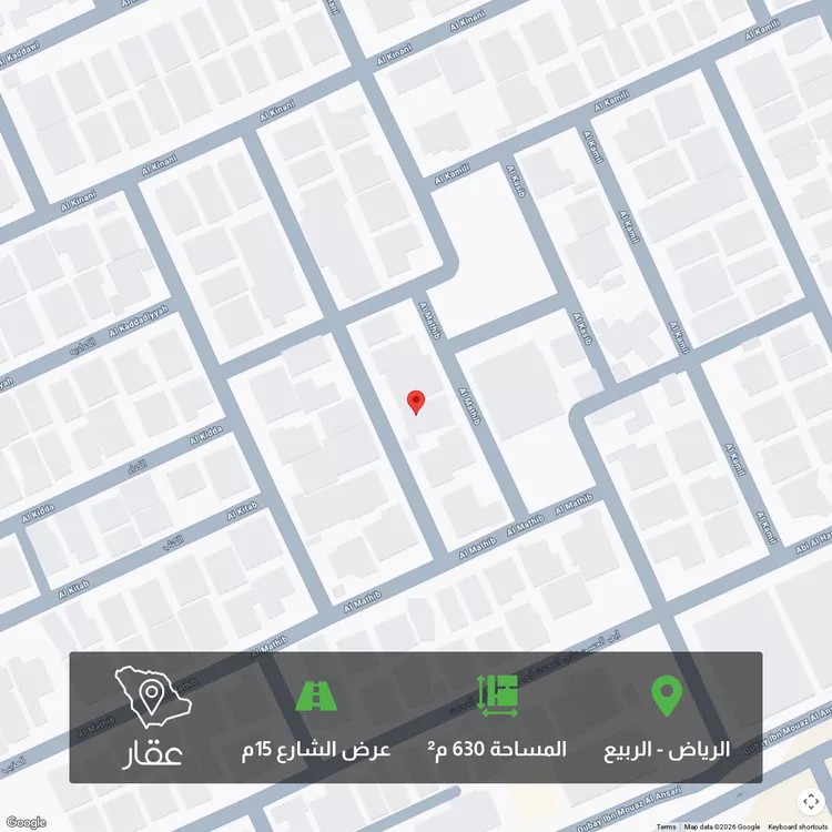 أرض للبيع في شارع العرقين, حي الربيع, مدينة الرياض, منطقة الرياض