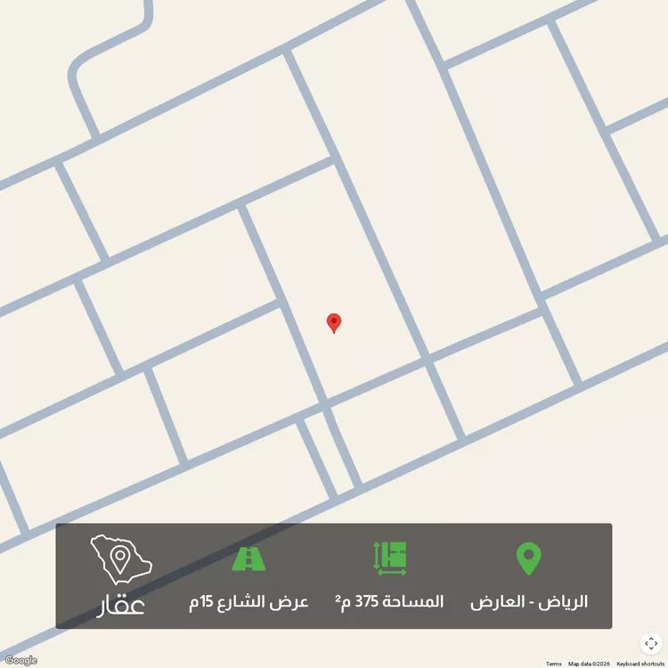 أرض للبيع في شارع أبي العباس اللخمي, حي العارض, مدينة الرياض, منطقة الرياض