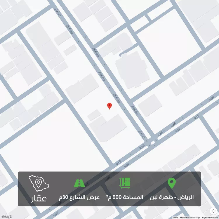 أرض للبيع في شارع جبل أشاقر, حي ظهرة لبن, مدينة الرياض, منطقة الرياض