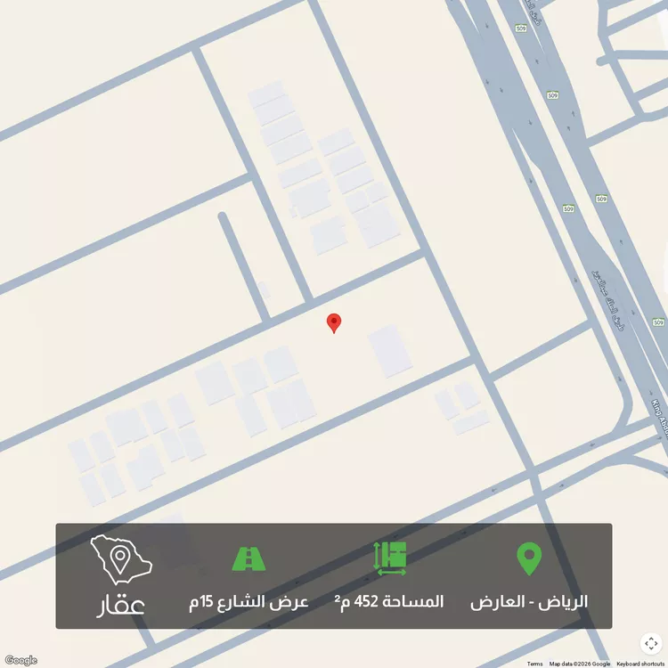 أرض للبيع في شارع حميري بن كراثة الربعي, حي العارض, مدينة الرياض, منطقة الرياض