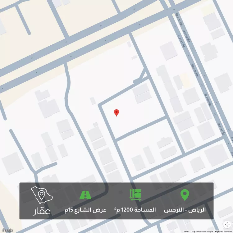 أرض للبيع في شارع حيان مولى قريش ، حي النرجس ، الرياض ، منطقة الرياض