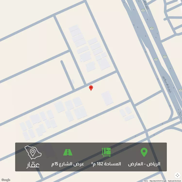 أرض للبيع في شارع حميري بن كراثة الربعي, حي العارض, مدينة الرياض, منطقة الرياض