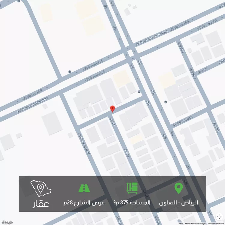 أرض للبيع في شارع جبل طرفه, حي التعاون, مدينة الرياض, منطقة الرياض