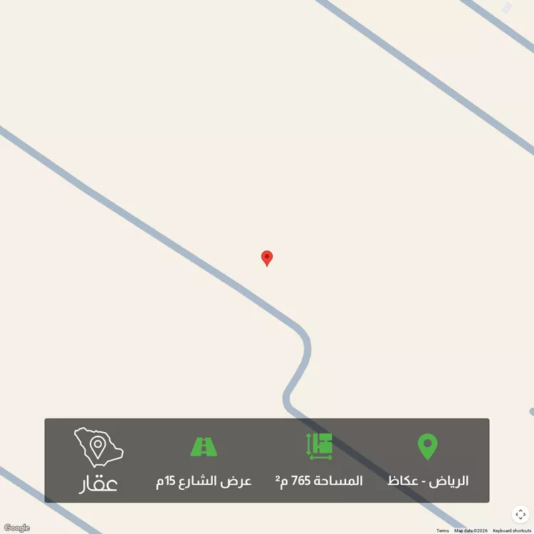 أرض للبيع في حي عكاظ, مدينة الرياض, منطقة الرياض